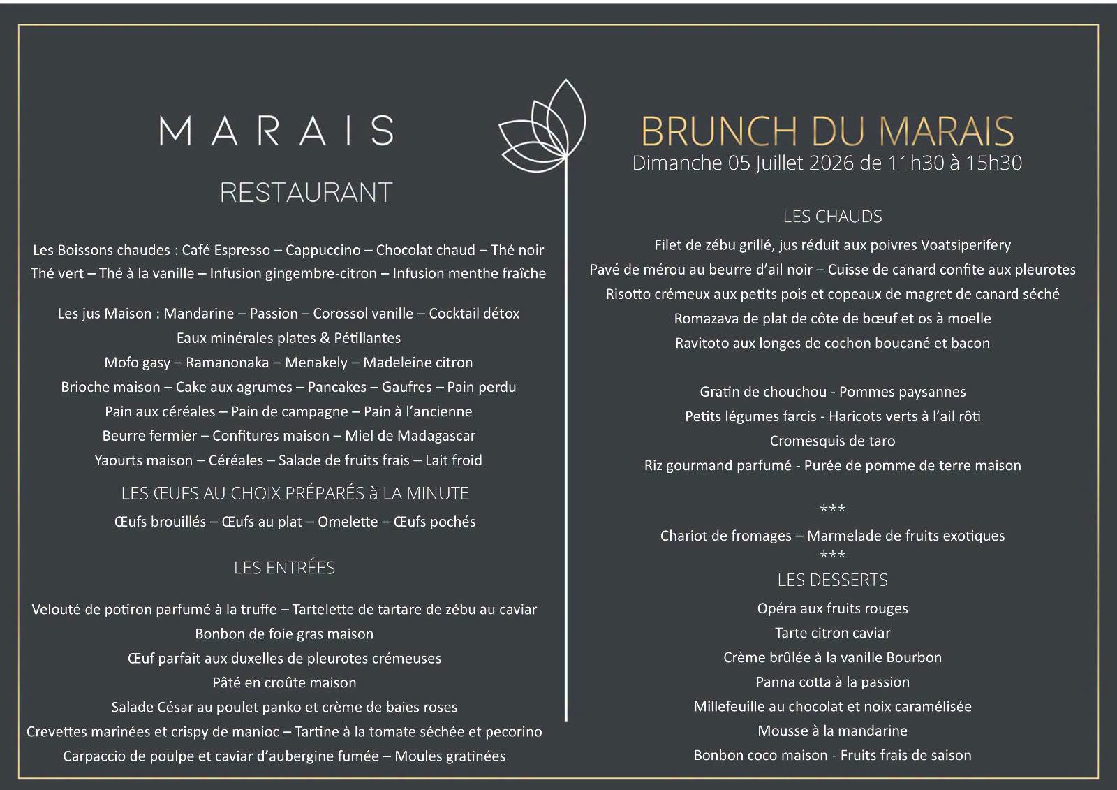 Le Brunch du Marais